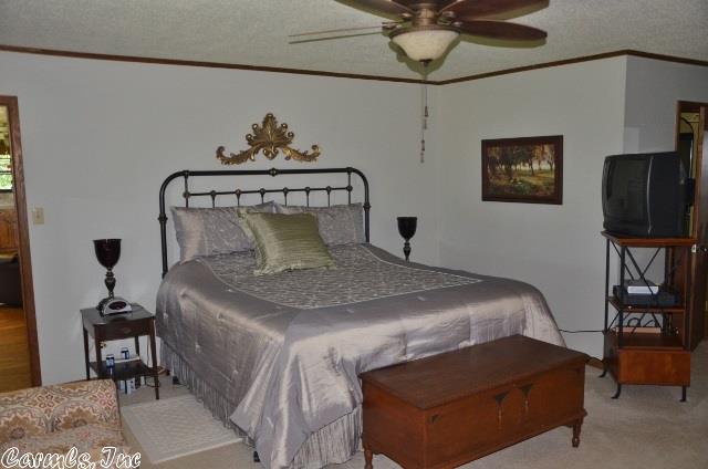 For Sale: 154 Jim Corbitt Rd Beebe, AR 72012