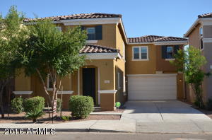 For Sale: 10911 W Elm St Phoenix, AZ 85037