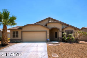For Sale: 1635 E Desert Ln Phoenix, AZ 85042
