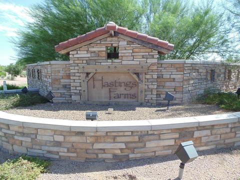 21486 E Lords Way