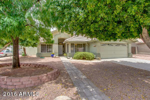 7416 E Forge Ave Mesa, AZ 85208