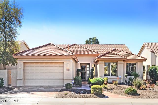 220 E Home Improvement Way