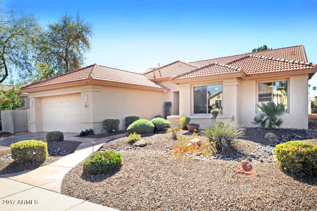220 E Home Improvement Way
