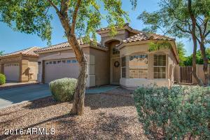 For Sale: 7493 S Taylor Dr Tempe, AZ 85283