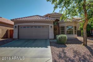For Sale: 7493 S Taylor Dr Tempe, AZ 85283