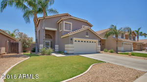 For Sale: 863 E Sheffield Ave Gilbert, AZ 85296