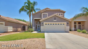 For Sale: 863 E Sheffield Ave Gilbert, AZ 85296