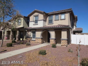 For Sale: 1328 S Loback Ln Gilbert, AZ 85296