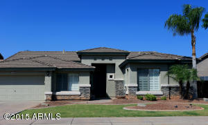 For Sale: 549 E Sheffield Ave Gilbert, AZ 85296