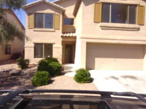 12528 W Highland Ave