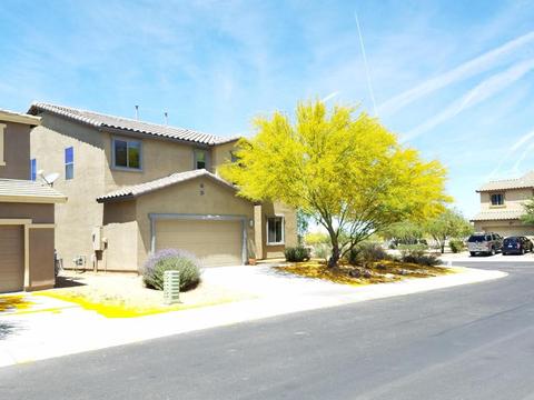 1013 E Wiley Squirrel Ln