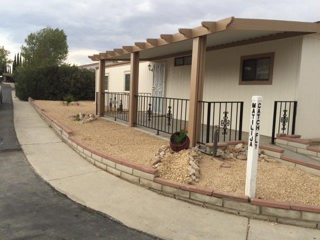 12550 Main St #7