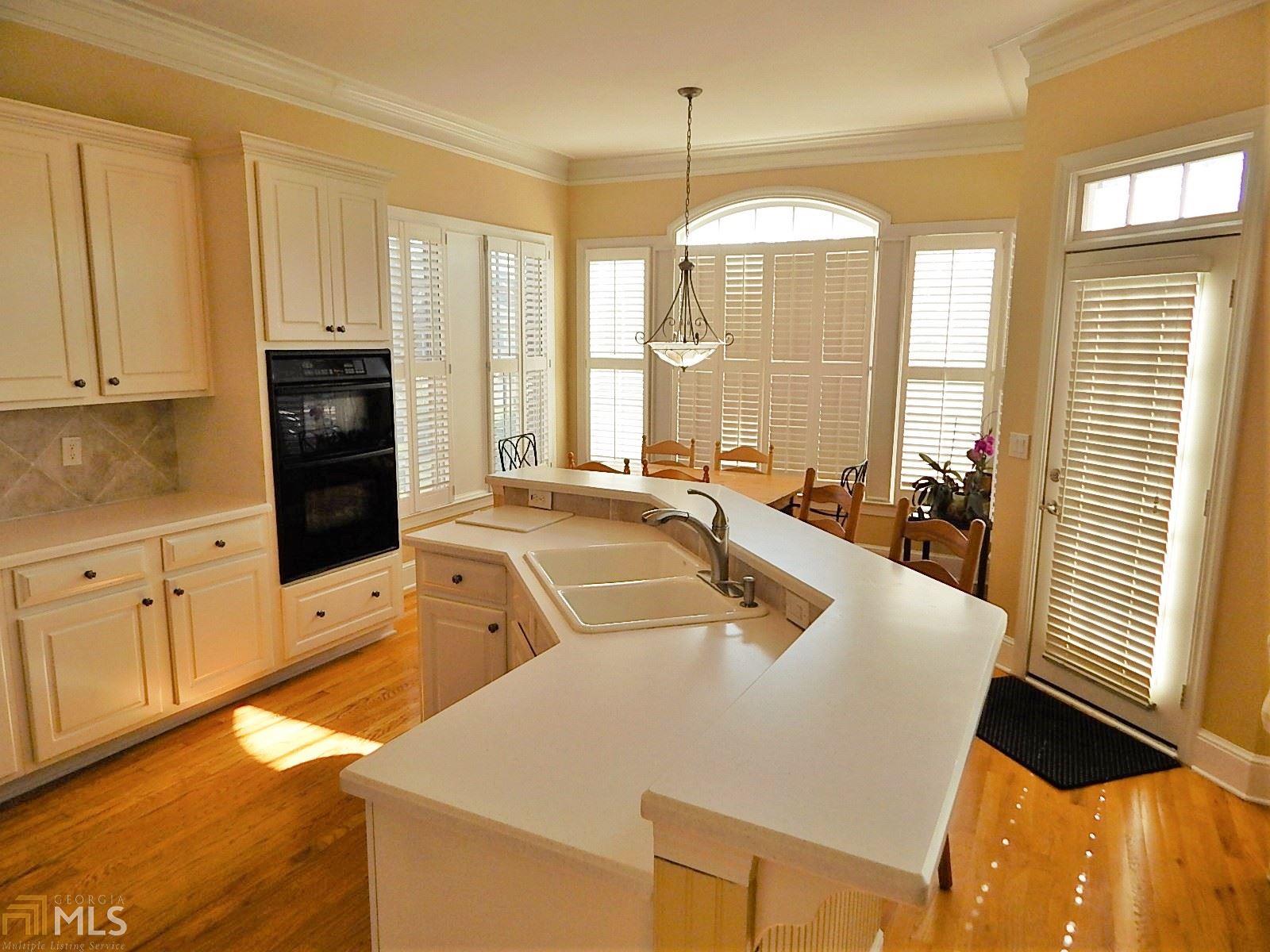 4667 Ivygate Cir