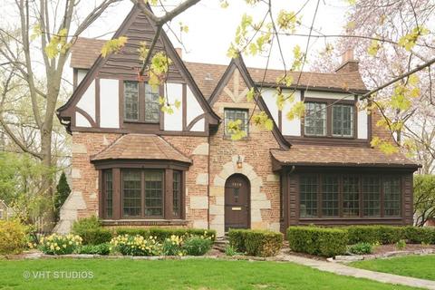 1414 E Northwest Hwy