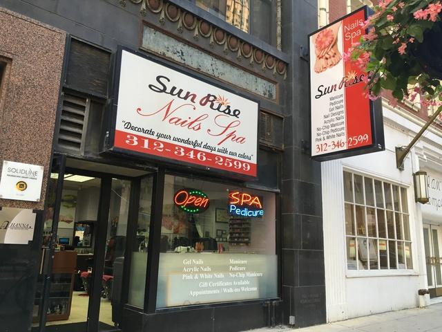 914 N Austin Blvd #A4