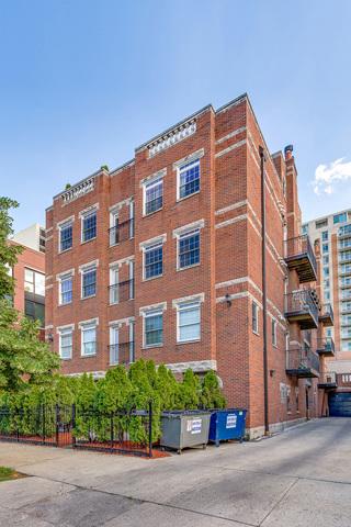 301 W Scott St #202