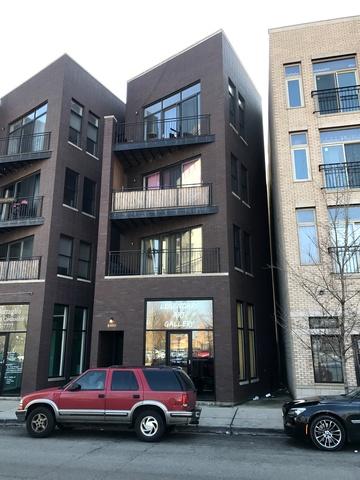 1918 W Cermak Rd #4