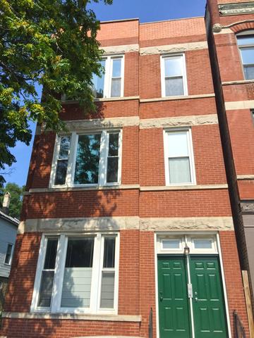 2114 W Madison St #1