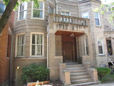 441 E 46th Pl
