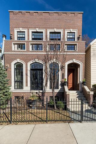 1947 W Diversey Ave #PH