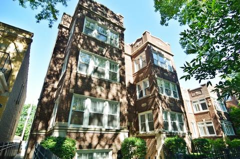 4434 N Campbell Ave #1S