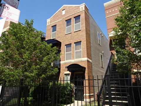 809 S Kedzie Ave #A