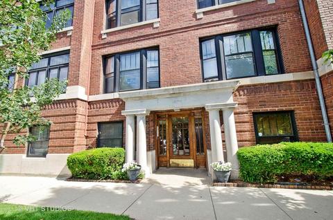 1532 W Fargo Ave #2N