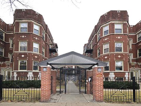 1532 W Fargo Ave #2N