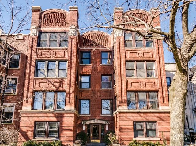 5050 S East End Ave #12D