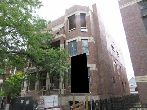 1620 N Humboldt Blvd #1