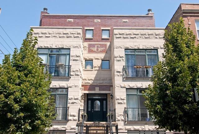 2342 W Montana St #2E