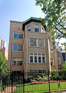 555 W Cornelia Ave #1601