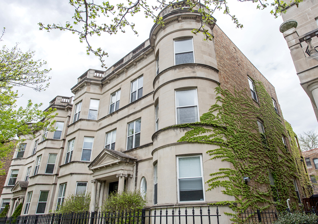 619 W Cornelia Ave #3