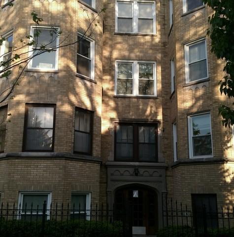 6340 N Bell Ave #3