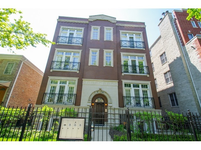 For Sale: 5828 N Paulina St #APT 2N Chicago, IL 60660