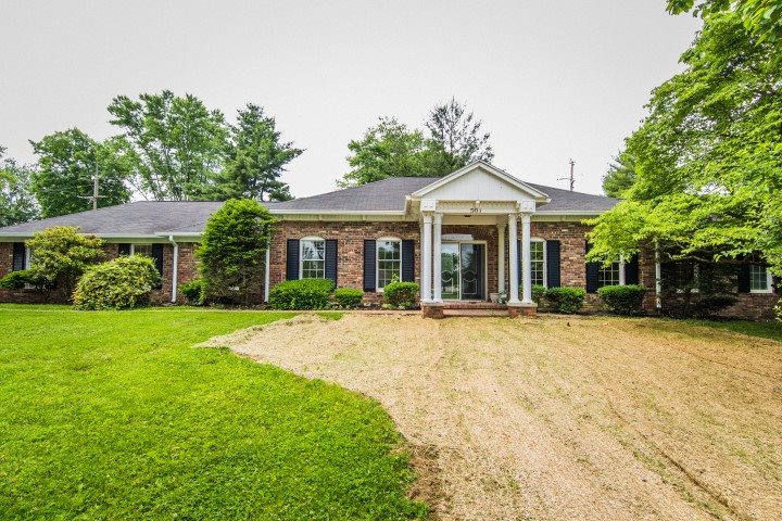 For Sale: 501 Monticello Dr Vincennes, IN 47591