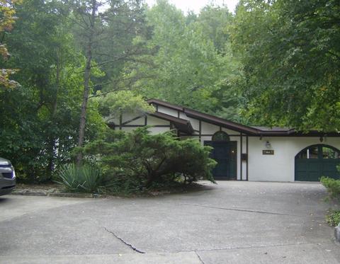 205 Village Dr