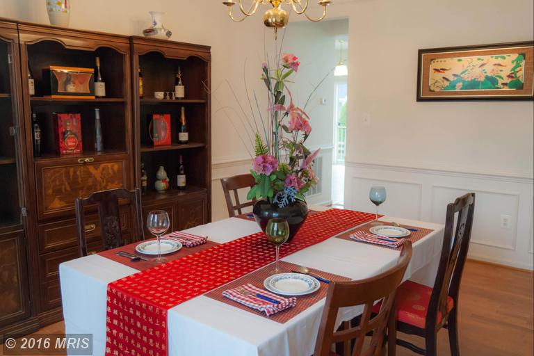 For Sale: 14321 Ashleigh Greene Rd W Boyds, MD 20841