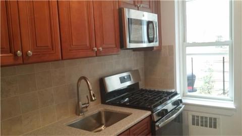 59-11 Queens Blvd #3A