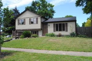 For Sale: 6549 Brock St Dublin, OH 43017