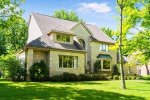 For Sale: 5283 Reserve Dr Dublin, OH 43017