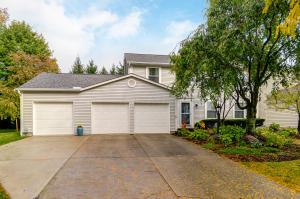 6248 Tara Hill Dr