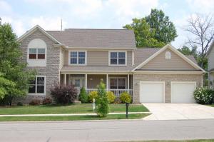 For Sale: 440 Damascus Rd Marysville, OH 43040