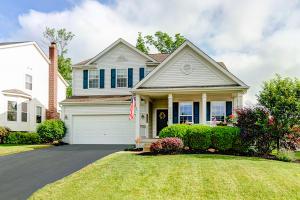 For Sale: 6364 Skipping Stone Dr New Albany, OH 43054