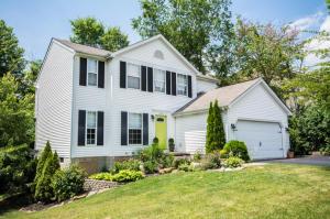 For Sale: 401 Barrington Rdg Pataskala, OH 43062