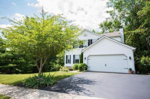 For Sale: 401 Barrington Rdg Pataskala, OH 43062