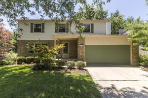 For Sale: 429 Burns Dr N Westerville, OH 43082