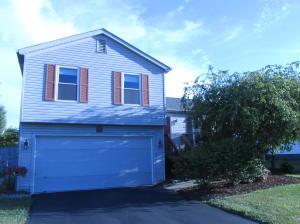For Sale: 28 Ashton Dr Ashville, OH 43103