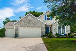 For Sale: 5836 Copper Ct Grove City, OH 43123