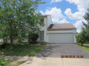 For Sale: 1491 Tenagra Way Columbus, OH 43228
